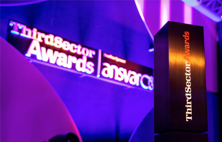 TSE Awards 2023
